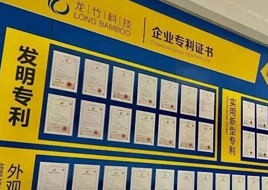 以竹代塑！龙竹科技如何抢占百亿赛道？