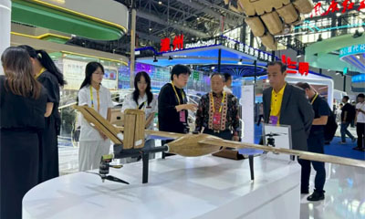 亮相投洽首发｜龙竹科技竹基科创项目面向全球首秀